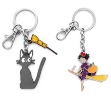 Аниме Миядзаки брелок в стиле Kiki Qiqi брелок маленький ведьминский кулон женский креативный брелок