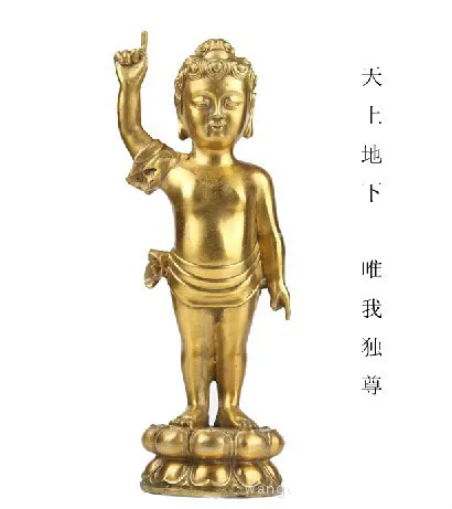 

Pure Brass Buddhist Home Decoration Figures Prince Buddha Sakyamuni Handmade Craft