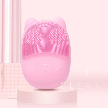 

Skin Remove Blackhead Pore Cleanser Electric Vibration Facial Cleansing Device Face Scrub Washing Brush Makeup Tool