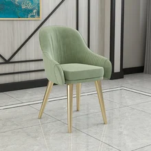 Скандинавский светильник роскошный стул для столовой Современный сетчатый красный стул домашний Ресторан креативное индивидуальное сиденье стул молочный чай кресло для отдыха