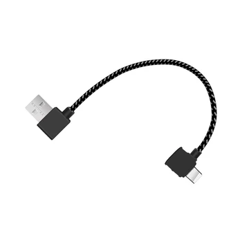 

Durable Camera Drone Connected Remote Controller Type C Accessory Mobile Devices Stable Data Cable Tablet Android For FIMI X8SE