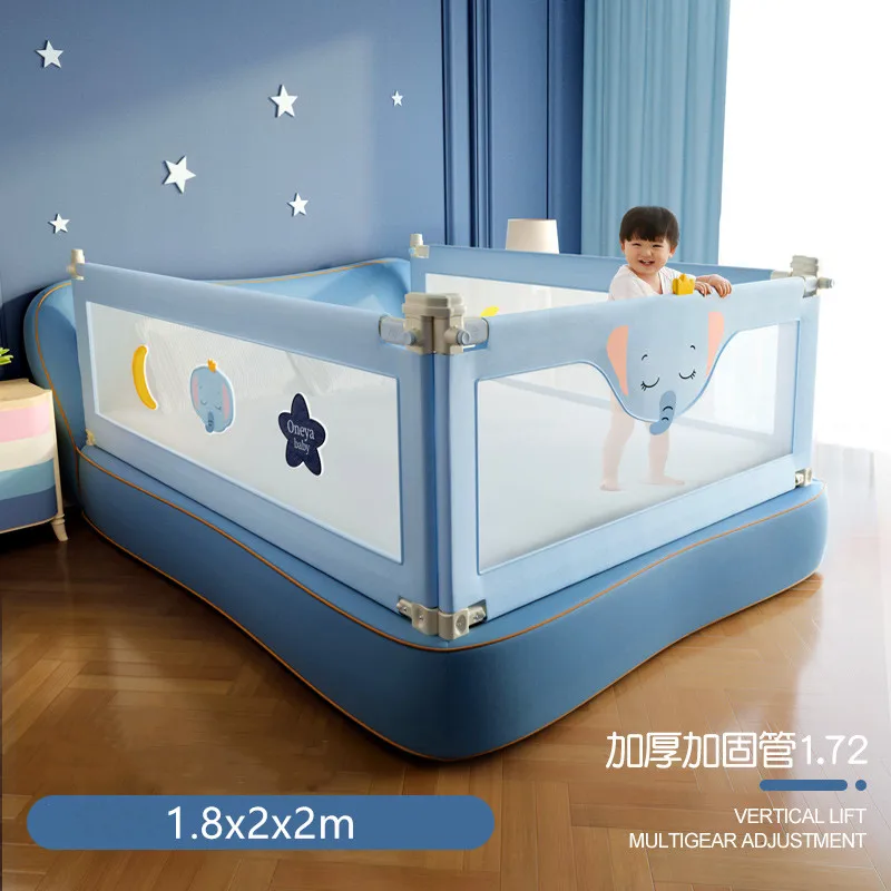 Ограждение для детской кроватки 1 2 м противоударное защитное ограждение