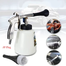 Воздушный импульсный насос высокого давления для мойки автомобиля насос высокого давления моющее мыло инструмент Прочный портативный пистолет для чистки автомобиля