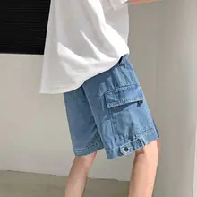 

Men's Denim Jeans Shorts Summer Japanese Pants High Street Ins Brand Loose Male Straight Wide Leg Pants Casual Man Sweatshorts