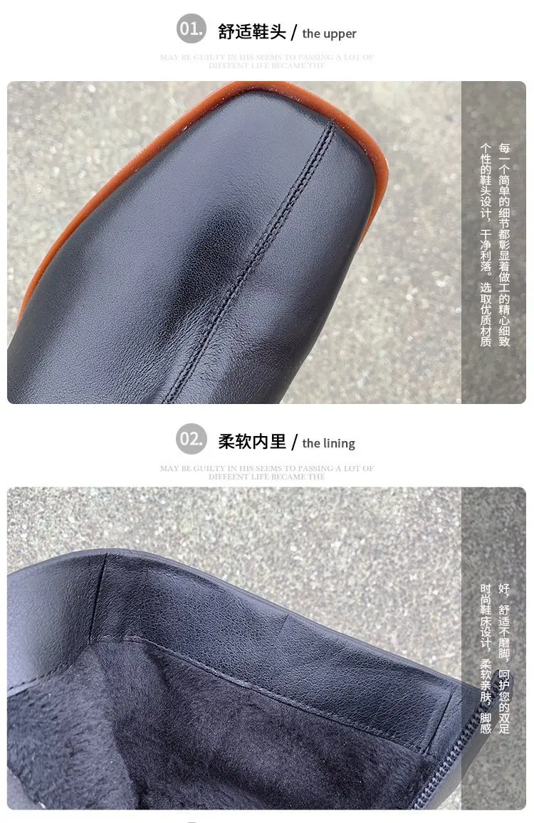 描述2
