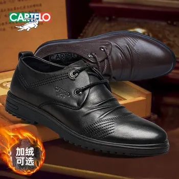 

casual leather shoes business dress men's shoes British and Korean version leather inside heightening Plush winter