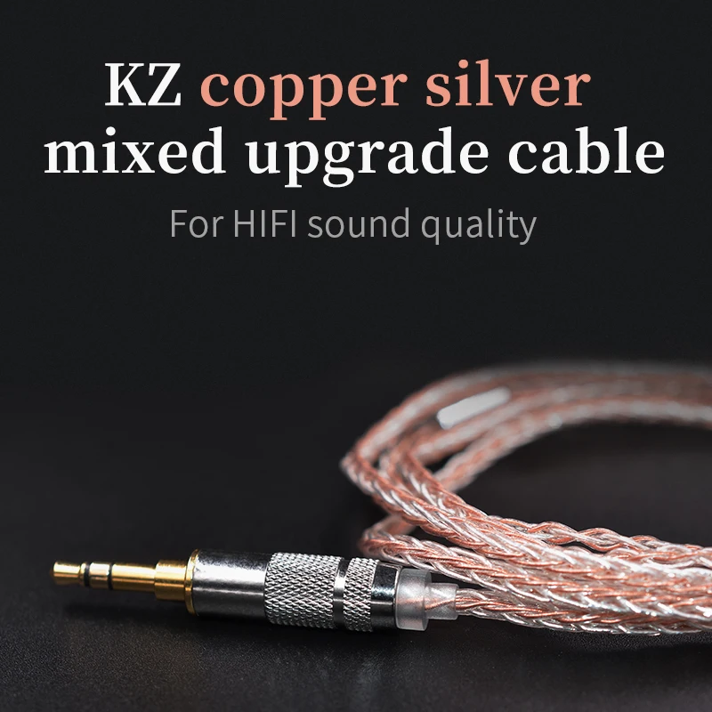 KZ-3-5mm-2Pin-MMCX-Connector-8-Core-Copper-Silver-Mixed-Cable-Use-For-SE846-KZ (7)