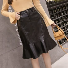 Pengpious зима осень женская PU юбка рыбий хвост Офисная Женская юбка модная с подкладкой