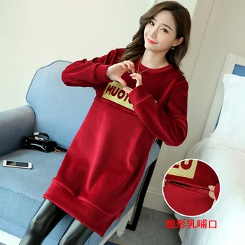 

651# Autumn Winter Thick Warm Plus Velvet Maternity Nursing Hoodies Feeding Clothes for Pregnant Women Pregnancy Tops Sweatshirt