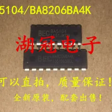 5 шт./лот BA5104 BA8206BA4K