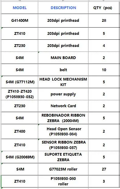 QQ截图20191010132548