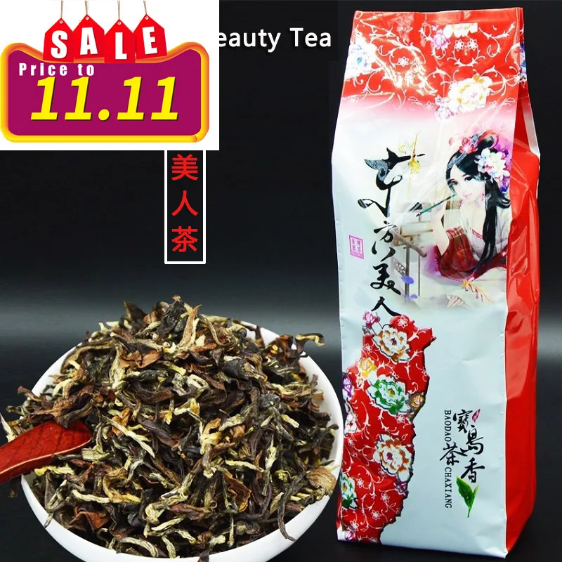Oriental Beauty Tea Punfeng Tea Taiwan Baihao Oolong Original Import Traditional Handmade Alpine oolong tea Honey Flavor 150 g