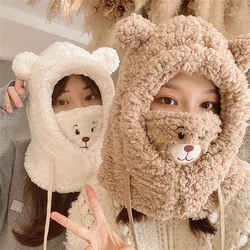 Cute Cartoon Bear Ear Cap Lamb Cap Warm Thickened Ear Protection With Warm Mask Beanies Hat Autumn Cycling Hat For Women Girls