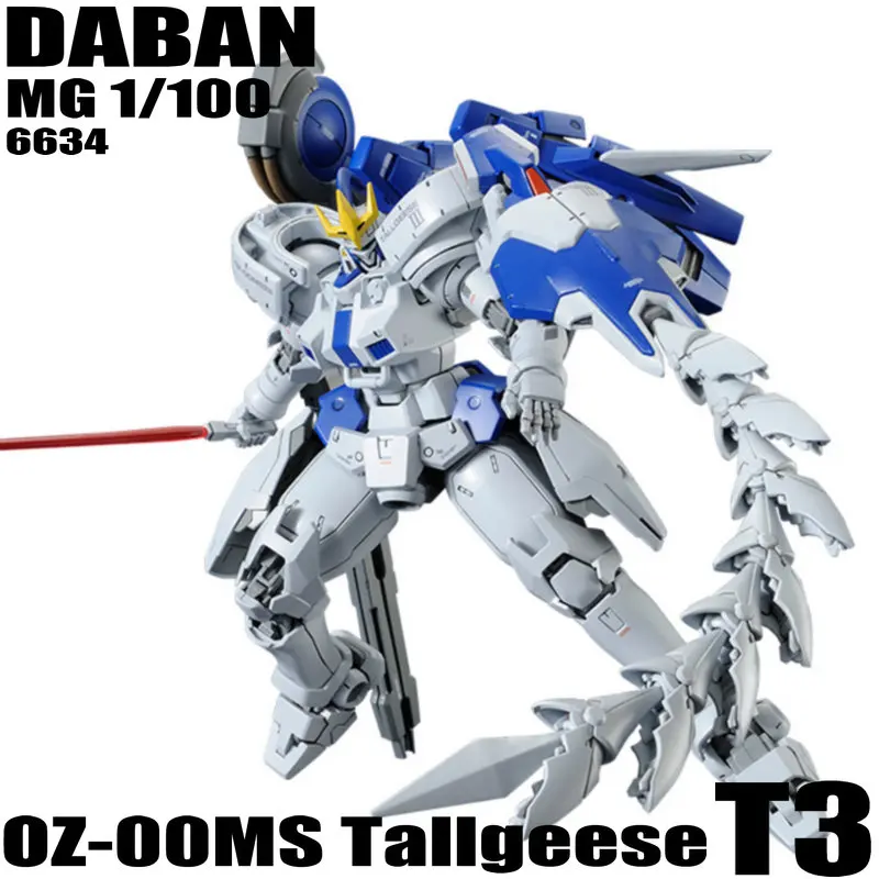 Daban 6634 Mg 1/100 Ew Oz00ms Tallgeese T3 Mobile Suit Assemble Model