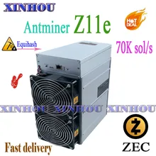 Asic zcash mineiro antminer z11e 70k sol/s equihash zec zen mineiro melhor do que s9 s9k s11 s15 s17 t17e z9 z9mini z11 innosilicon a9(China)