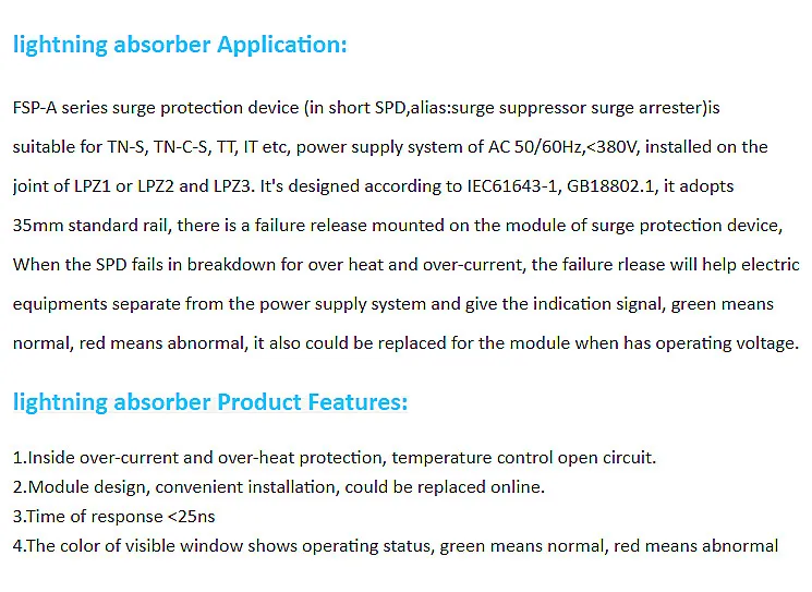 FEEO SPD AC 2P 275V Защита от перенапряжения Молниезащита от перенапряжения
