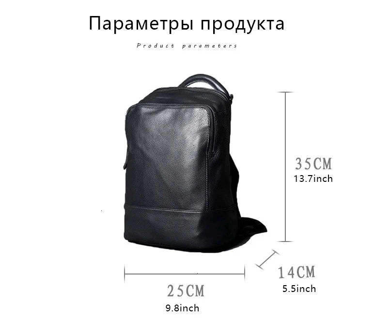 Мужской рюкзак для ноутбука из натуральной кожи, женские сумки в стиле ретро, практичный мужской рюкзак ручной работы, рюкзаки для Macbook Air 13 HUAWEI Matebook