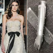 Роскошные опера Длинные Тюль женские свадебные перчатки без пальцев свадебное с жемчужными бусинами вечерние подарки Реальные образцы белые свадебные перчатки