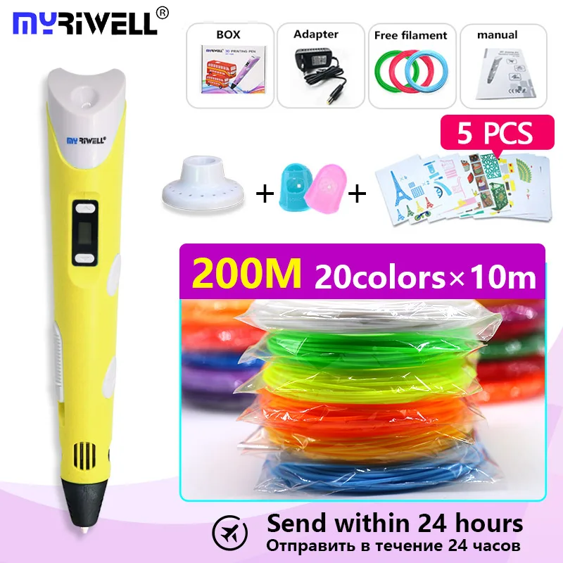 Myriwell 3d Ручка RP100A/RP100B и abs Филамент pla пластик 3d Ручка 3 d ручка умный ребенок подарок на день рождения игрушки 3D Ручка - Цвет: V2 yellow ABS200