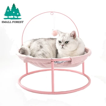 

Small Forest Pet Hammock Cats Beds Indoor Cat House Mat for Warm Small Dogs Bed Lounger Cute Sleeping Mats Products