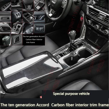 

Carbon Fiber Dashboard Air Vent Cover Trim Inner Door Handle Bowl Inner Door Handle Bowl Cover Trim For Honda Accord 2018 2019
