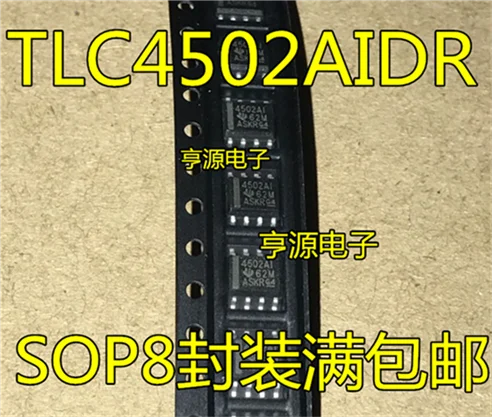 TLC4502 TLC4502AIDR 4502AI лапками углублением SOP-8