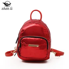 Стильный рюкзак из искусственной кожи с перекрестной каймой, поставка товаров, модный и спортивный рюкзак для девочек, мягкая поверхность, простая женская маленькая сумка