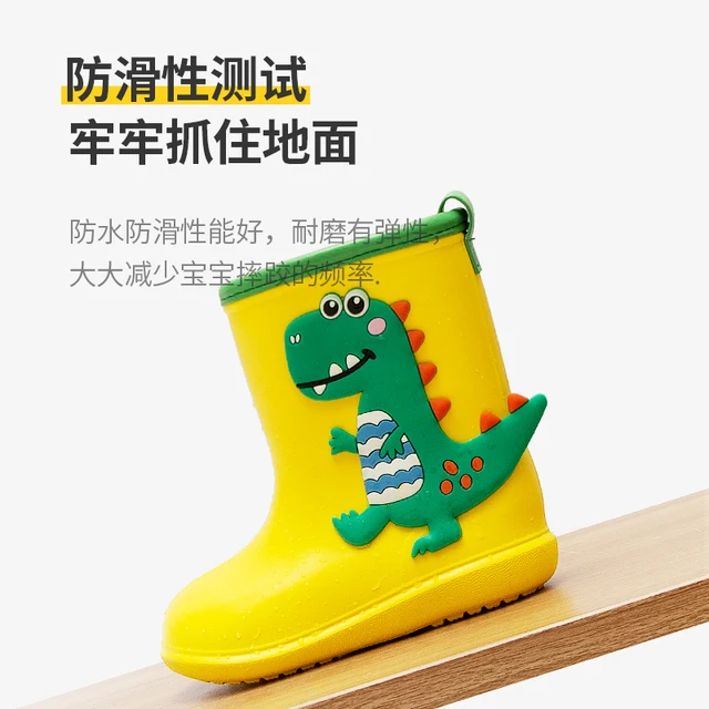 Kids Cartoon Dinosaur Rain Boots 6