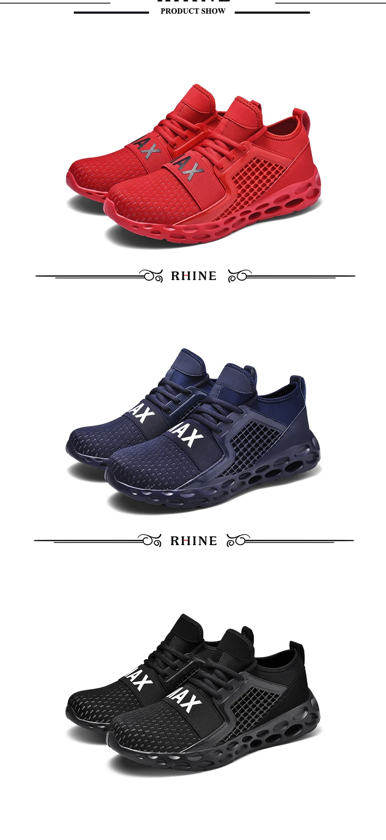 新店大版RHINE-(正确)_03