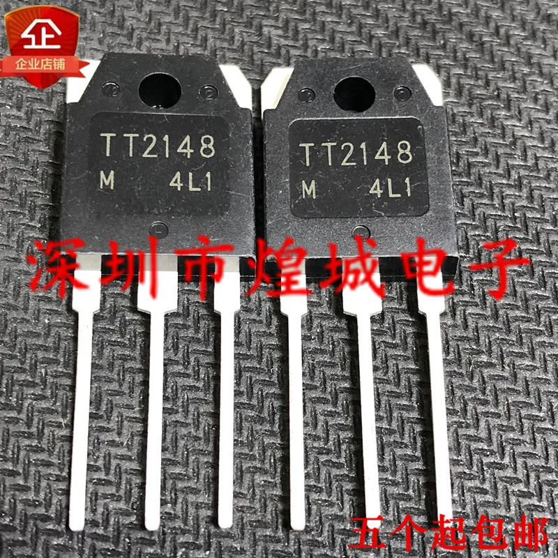 

5PCS/Lot TT2148 ½ TO-3P 400V 12A 5