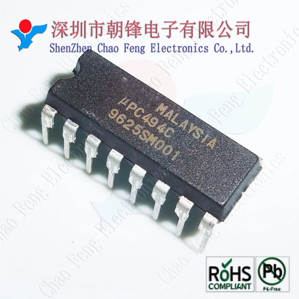 UPC494C PC494C DIP14 новый оригинальный|original|original new |