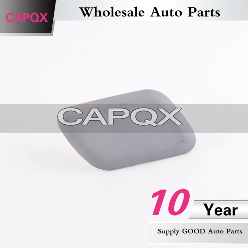 喷水盖 翼虎13-16 (10)