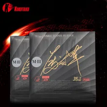 

M3 Tacky Table Tennis Rubber Pimples In With Sponge Ping Pong Tenis De Mesa Cake Sponge