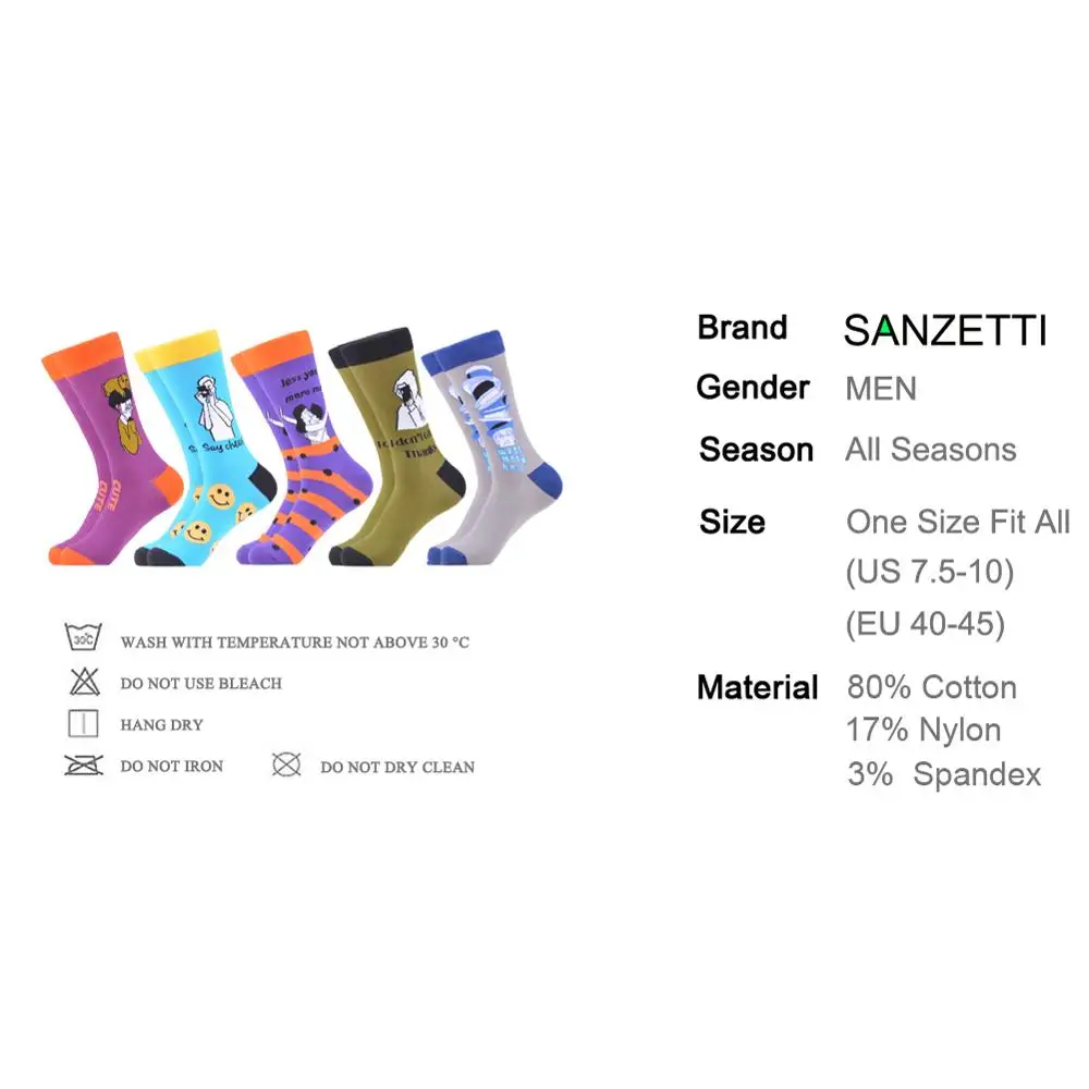SANZETTI/5 пар в партии, мужские повседневные носки из чесаного хлопка, популярные дышащие носки Harajuku, креативные носки с подарками