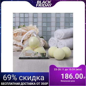 

Set "With the Eighth of March" 3 bubbling balls, 40 g 4520758