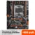 Материнская плата HUANANZHI X99 BD4 V1.1 X99 Intel X99 LGA 2011-3 All Series DDR4 RECC128GB M. 2 PCI-E NVME NGFF ATX Server Mainboard