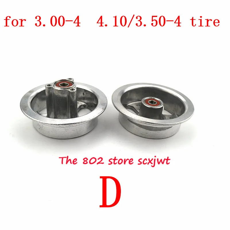 3.00-4 4.10/3.50-4 9x3.50-4 inch wheel Rim Sets Mobility Freewheel Scooter Electric Gas ATV