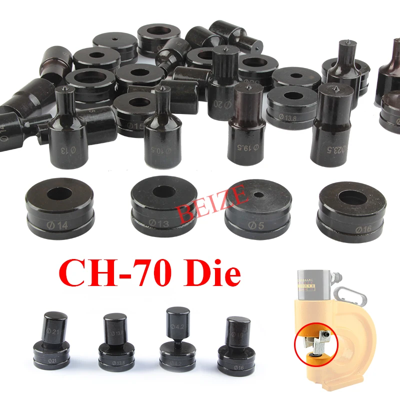Hydraulic Punching Round Mould CH-70 Round Hole Die Hydraulic Punching Dies Manual Punch CH-70 Die CH-70 Mould