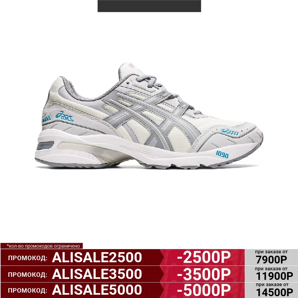 Asics zapatillas de deporte blancas para hombre, 020, GEL 1090|Zapatillas de correr| AliExpress