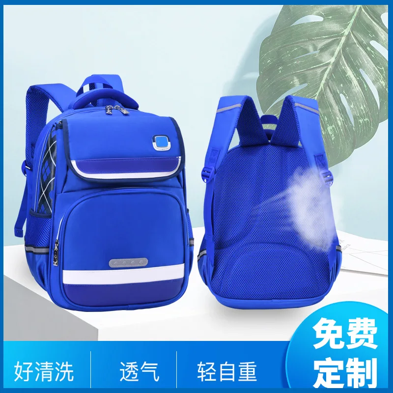 

School Bag New Style Korean-style Young STUDENT'S BOY'S And GIRL'S 3-6 Grade PU Leather Waterproof Burden Relieving Schoolbag