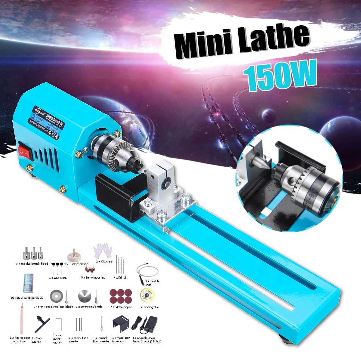 

150W 12-24V DC 7 Level Adjustable Mini Lathe Beads Machine Woodworking DIY Lathe 4000-7000RPM Speed 68pcs Accessories