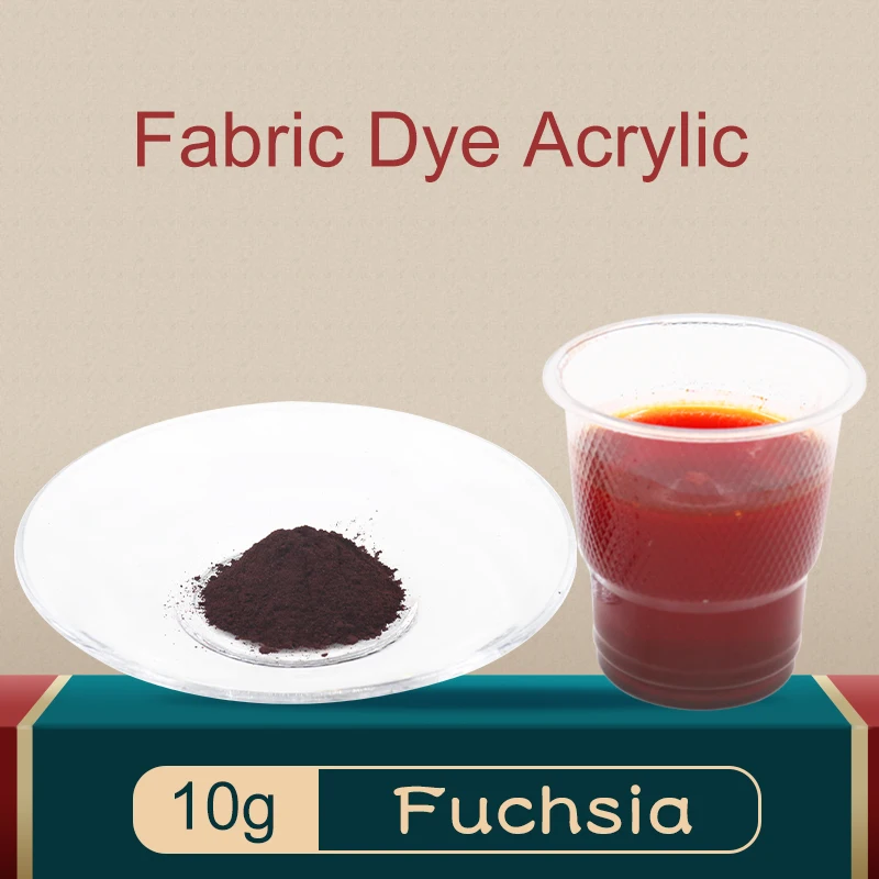 10gFuchsiaFabricDyeAcrylicPaintDyeforClothingColorDyestuff