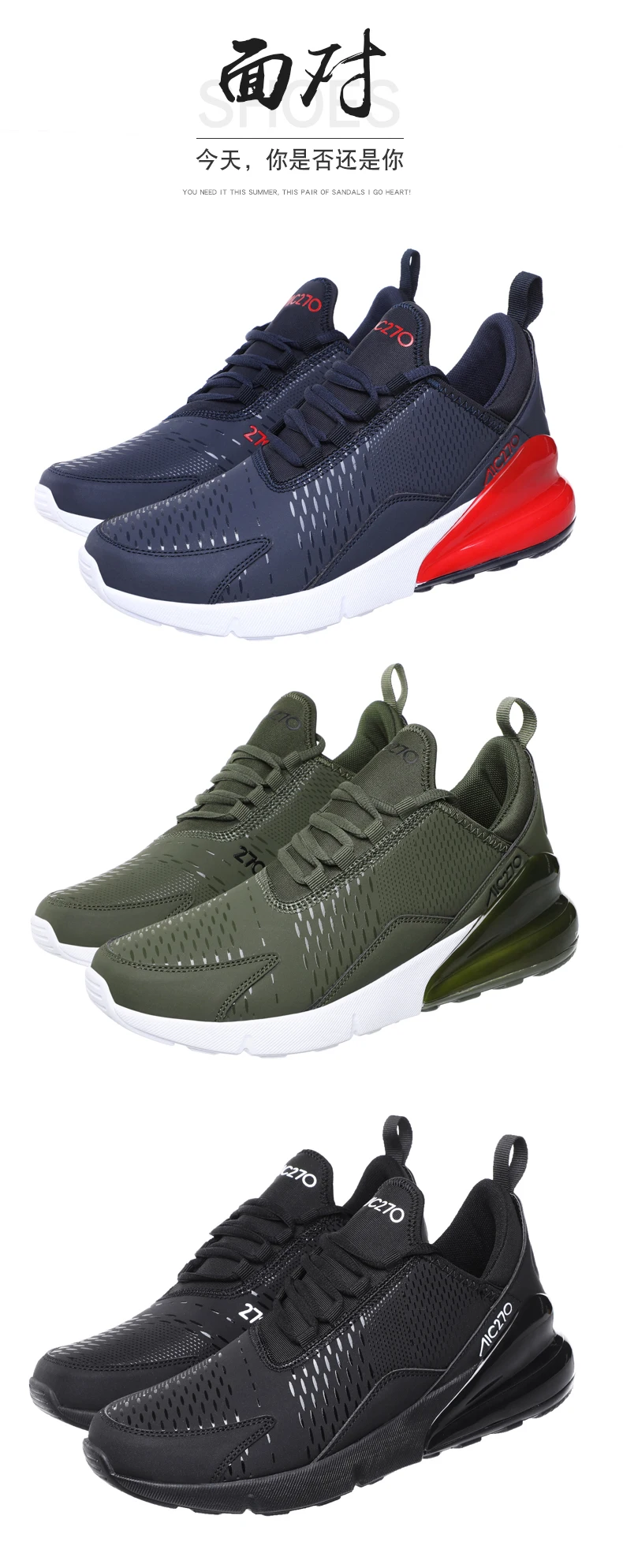 Мужские кроссовки; Летние кроссовки; Zapatillas Deportivas Hombre; дышащая повседневная обувь; Sapato Masculino Krasovki