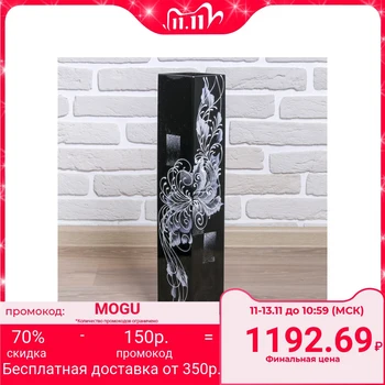 

Vase "Diachi"