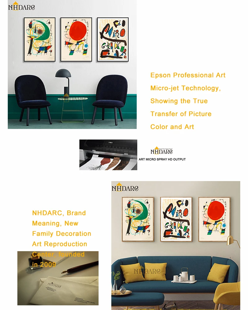 商品详情新作描述