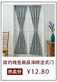 Manufacturers Direct Selling Strap Roman Blinds Mesh Curtains European And American Style Roman Blinds Mesh Curtains Amazon Curt
