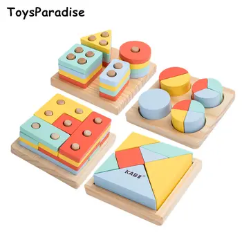 

Dropshipping 4 In 1 Set Montessori Geometric Building Blocks Wooden Toys For Kids Fractions Children Preschool Teaching Aids
