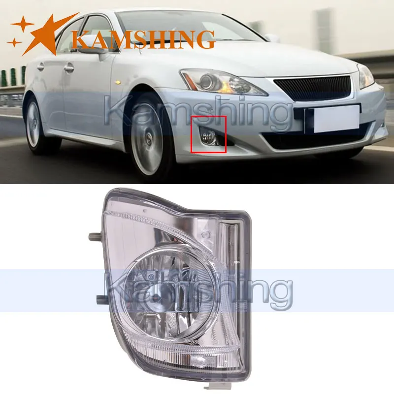 CAPQX для Lexus IS250 IS300 2006 2007 2008 2009 2010 передний бампер противотумансветильник ры