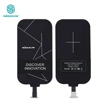 Nillkin Волшебные метки QI беспроводной зарядный приемник Micro USB/type C адаптер для iPhone 5S, SE 6 6 S 7 Plus для samsung S6 S7 Edge