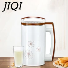 JIQI 1,2л соевое молоко машина бытовой соевый Молочник из нержавеющей стали с фильтром без нагрева соевого молока соевого бобы соковыжималка 110 В штепсельная вилка США